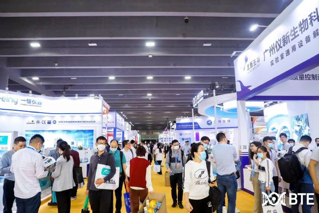 1683262565715679.jpg 广州展会1.jpg